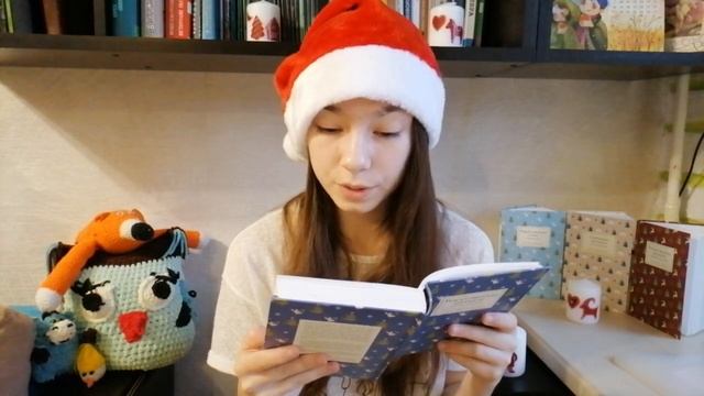 Рождественский рассказ "МАЛЬЧИК" смотреть онлайн