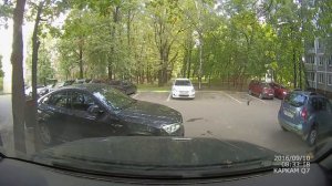 Когда с утра не задалось