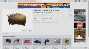 !!!!!!!!!!!!!!КАК СОЗДАТЬ КРУТОЙ АВАТАР ВСЕГО ЗА 10 РОБУКСОВ!!!!!!!!!!!!!!