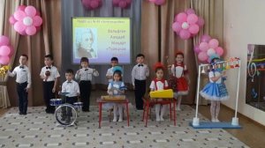 Оркестр "Семинотка" В.А.  Моцарт Турецкое рондо  г. Байконур