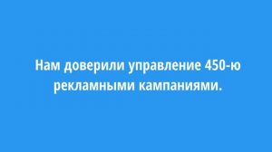 Заказать Контекстную Рекламу Уссурийск