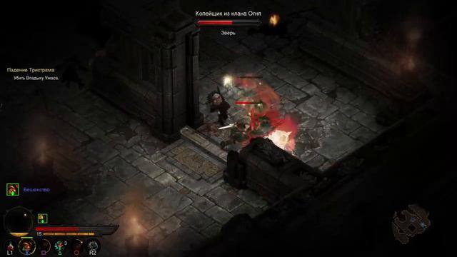 Diablo 3 Падение Тристрама (начал с героем 1 уровня) смотреть онлайн