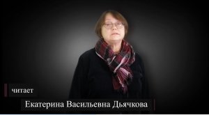 А.С. Пушкин. Из романа в стихах  «Евгений Онегин» (литературный марафон «Пушкин — наш товарищ»)