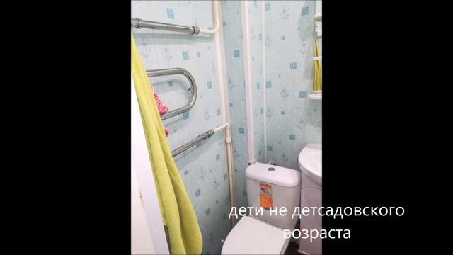 сдается однокомнатная квартира монино новинское шоссе щелковский район московской области смотреть онлайн