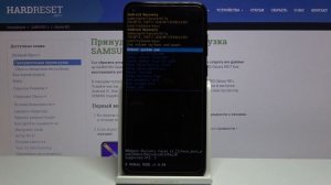 Как сбросить пароль блокировки Samsung Galaxy M11 / Полный сброс / Сброс пароля