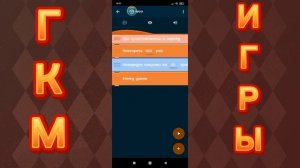 как сделать колесо фортуны в покет код!