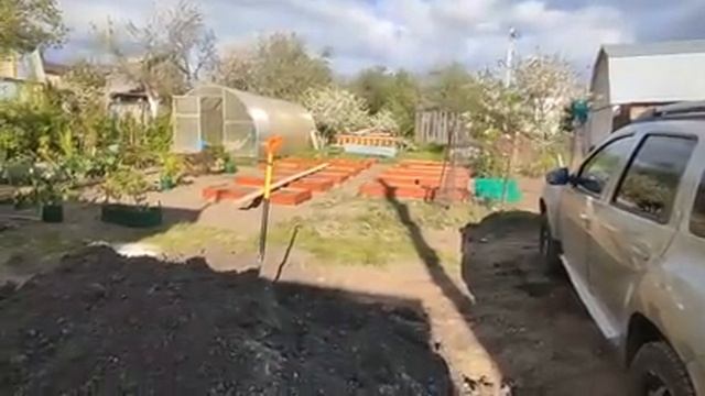 Самые дешевые и высокие грядки в огород своими руками