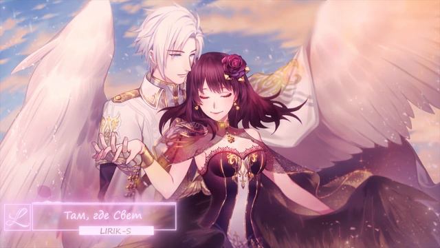 Там где свет смотреть онлайн