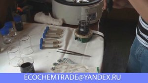 Осветление пиролизного топлива из отработанного масла  Pyrolysys oil purification