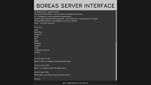 ПРОХОЖДЕНИЕ НОВОГО РЕЖИМА В ГАРРИС МОДЕ || Gmod || Prosecution: Story Mod