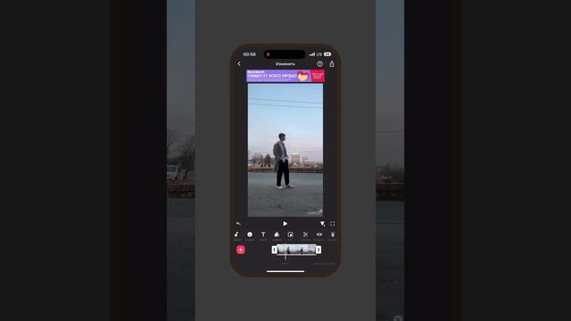 Как сделать ТРЕНДОВУЮ ОБВОДКУ на видео? / секреты рилс #монтаж #монтажрилс