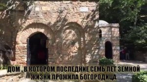 АЗЪ ЕСМЬ С ВАМИ ☦️ И НИКТОЖЕ НА ВЫ