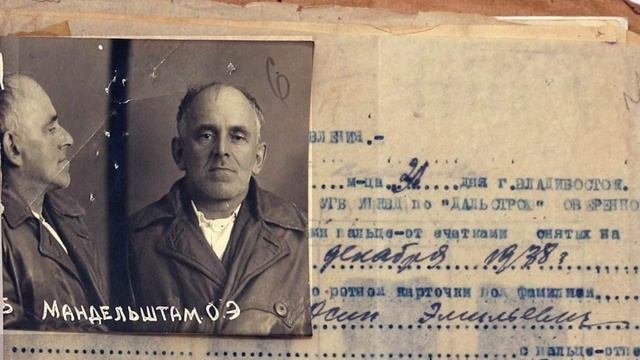 Сталин – не грузин? / Происхождение и национальность Иосифа Сталина смотреть онлайн