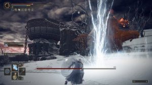 Огненный великан Elden Ring