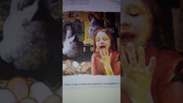 "Неужели это так больно?" (детский христианский рассказ) смотреть онлайн