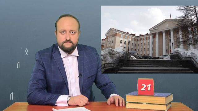 #09 Полный ягель 31.10.2017 Полный ягель уже месяц на экранах! смотреть онлайн