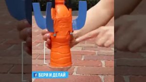 Как сделать летающую ракету.