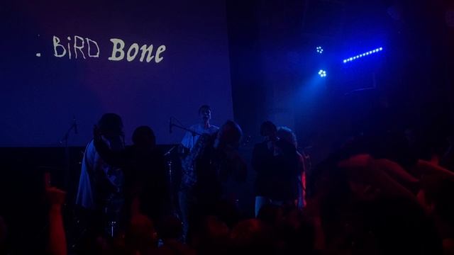 Я держусь. Bird Bone