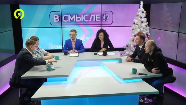 В Смысле 2023 34 Алиментщики смотреть онлайн