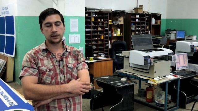 Отзыв о компании LaserFor. ООО "Геда-Колор" г. Казань смотреть онлайн