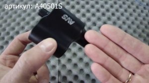 MP3 плеер + FM трансмиттер с дисплеем AVS F 1001 Bluetooth
