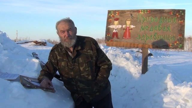 20170223 день 23 февраля, как оно было смотреть онлайн