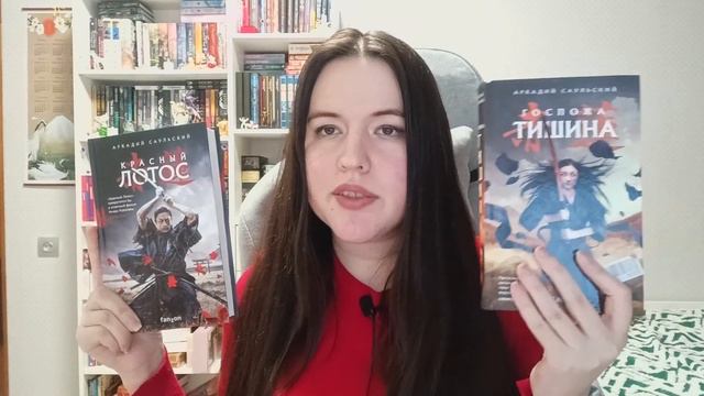 📚Книжная охота🔥 новинки Чижика, Fix-Price 😍