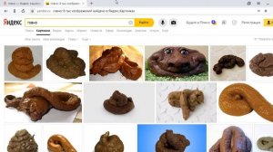 РЕАКЦИЯ!!! НА ГОВНО