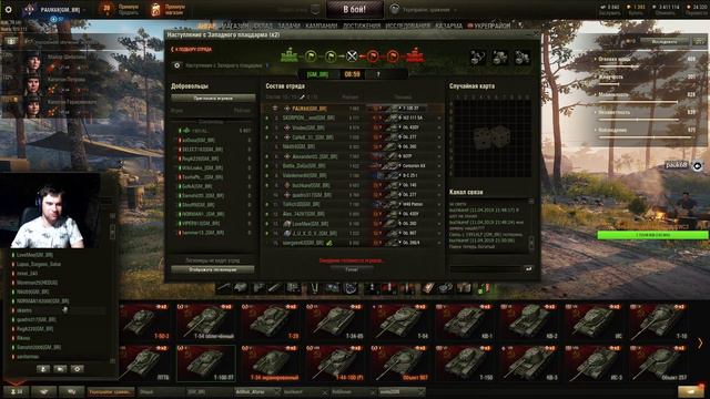 Жили были...и другие приключения колобка в маленькой но русской передаче:Наступление на укреп район смотреть онлайн