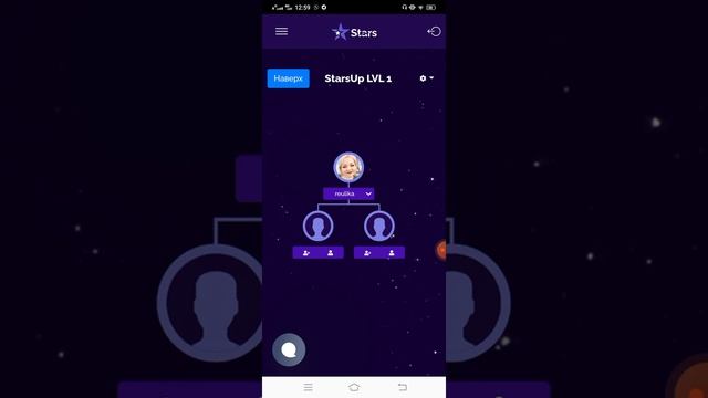 Подробный разбор по расстановке смотреть онлайн