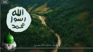 Стих о Пророке صلى الله عليه وسلم ( на арабском ).