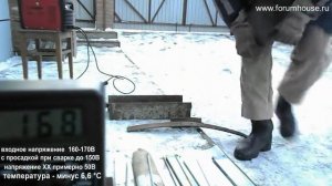 Тест № 8 ЗУБР ЗАС-190 и пониженное напряжение сети