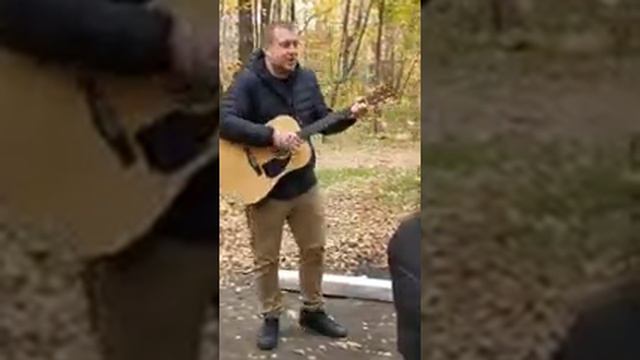 Немного позитивчика на природе ,под гитару)