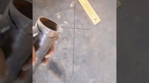 Врезка трубы в трубу под 90°