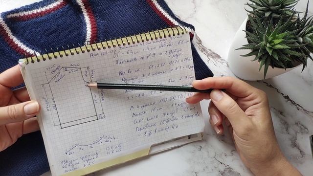 Жилет спицами/школьная жилетка/вязание спицами/ #жилетспицами
