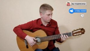 В. Куликовская - Капельки на гитаре | ноты, табы, GTP, разбор