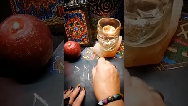 Руны для нашей повседневной жизни
