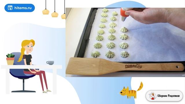 Торт Новогодняя ёлочка из безе. Вкусный рецепт