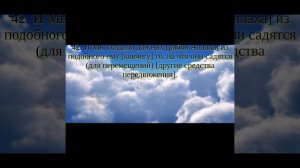 Ясин для успокоения души, сердце корана