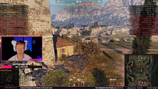 НАЧИНАЮ ПОНИМАТЬ КАК ИГРАТЬ НА СУ-122В Из Конструкторского Бюро | Мир танков смотреть онлайн