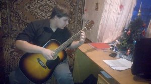 на гитаре - Маленький цветок