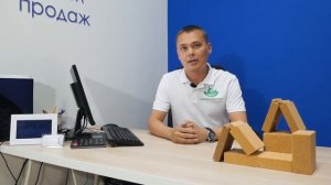 Ветровлагозащита вашего дома от Белтермо