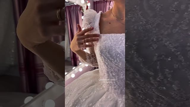 Сногсшибательное свадебное платье смотреть онлайн