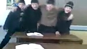 Четверо друзей