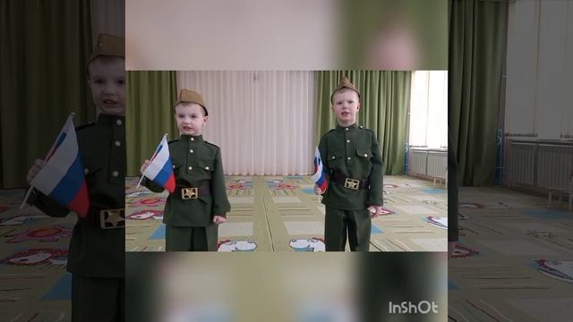 #СлавимРоссию "Детский сад № 9" Рахманов Иван и Осипов Ярослав (г. Саранск)