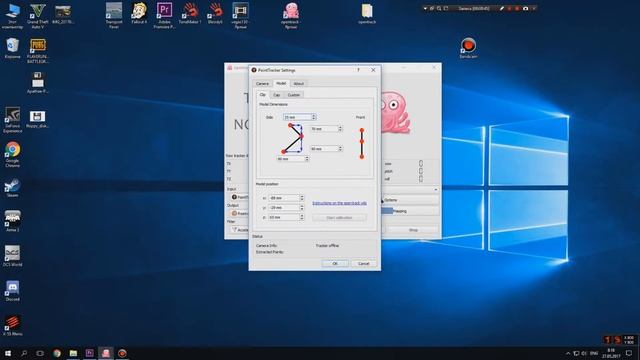 извлекаем ИК фильтр в камере и настройка Opentrack смотреть онлайн