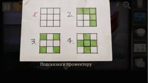 Spotlight Room Escape  - The Canyon - Каньон.