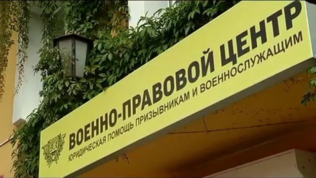 Служу закону: Берут ли в армию с пищевой аллергией смотреть онлайн