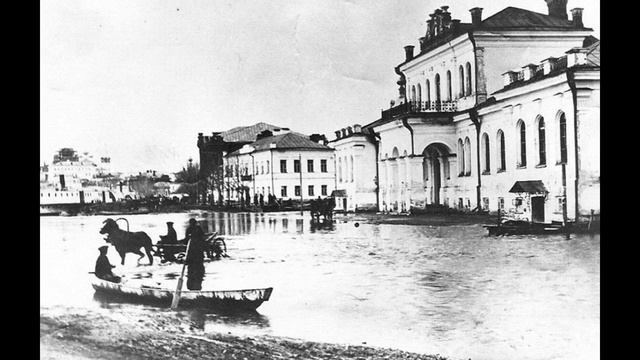 История Кунгура.