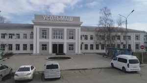 О продукции, резидентстве, санкциях, вакансиях - всё о производстве «Усольмаш»